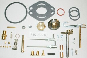 John Deere B Carburetor Kit, Comprehensive - MS-JD73C